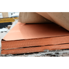 Лист медный горячекатаный 12х1250х2500 мм М1 ГОСТ 1173-2006