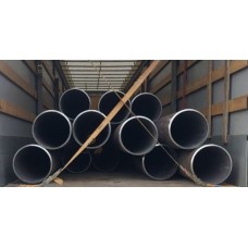 Труба бесшовная г/д стальная 530x48 мм 15Х5М ГОСТ 550-2020